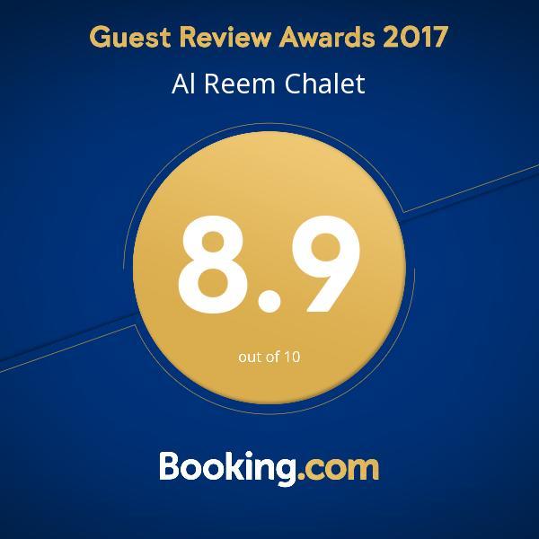 Al Reem Chalet Al Sharqiyah Exteriér fotografie